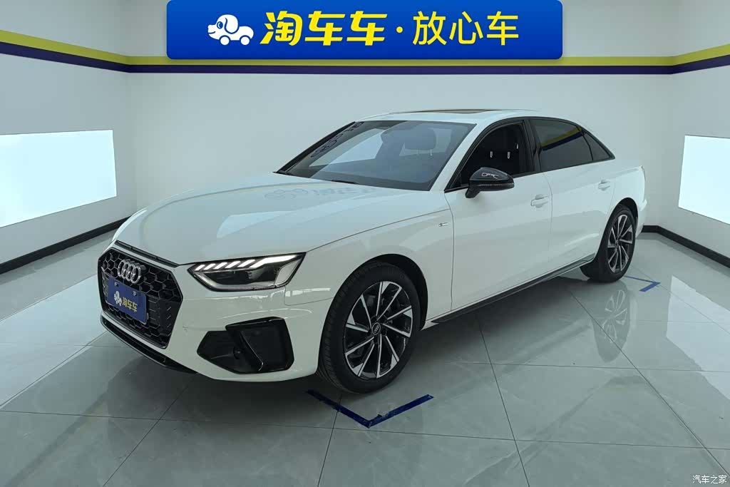Audi A4L, 2023 1