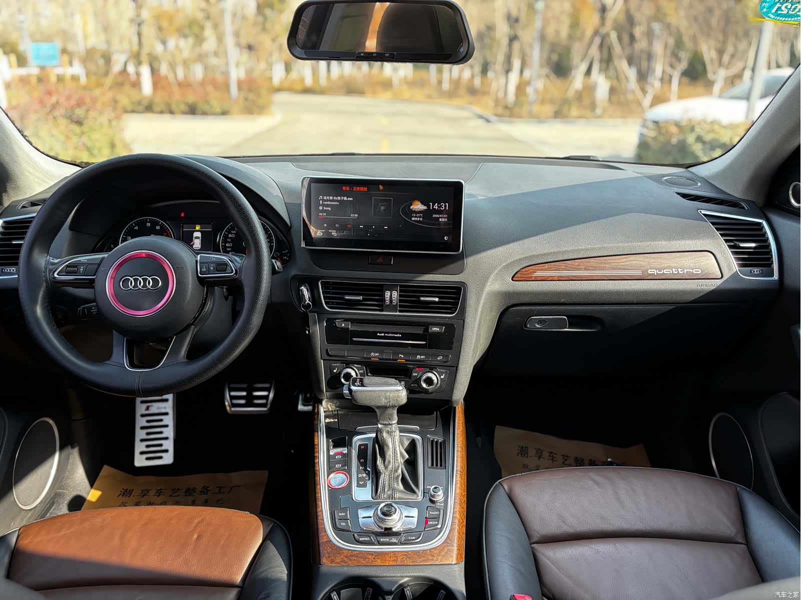 Audi Q5, 2016 6