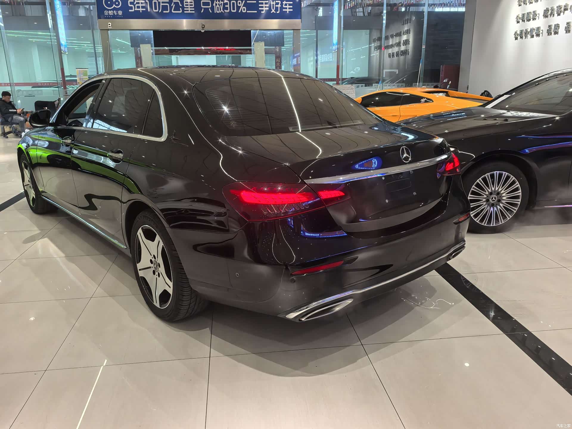 Mercedes-Benz E-Class, 2021 7