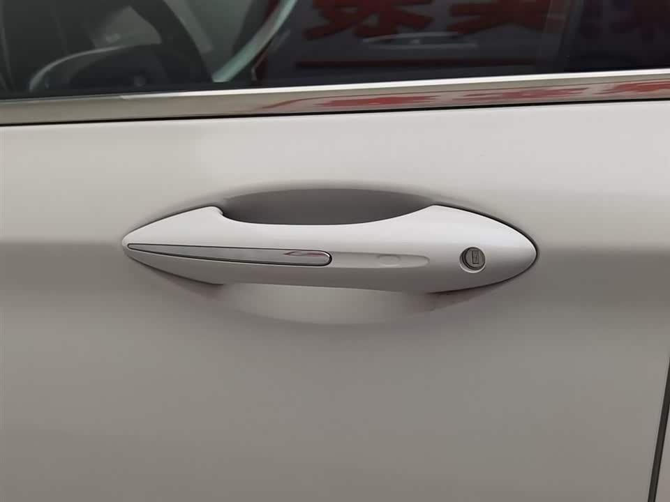 Geely Borui