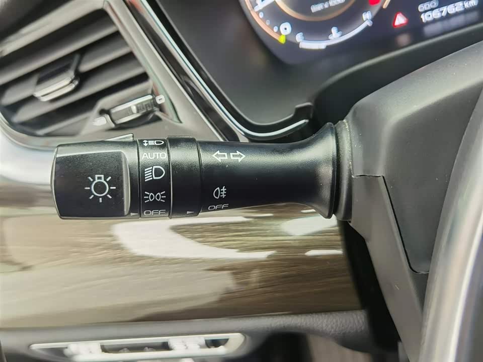 Geely Borui