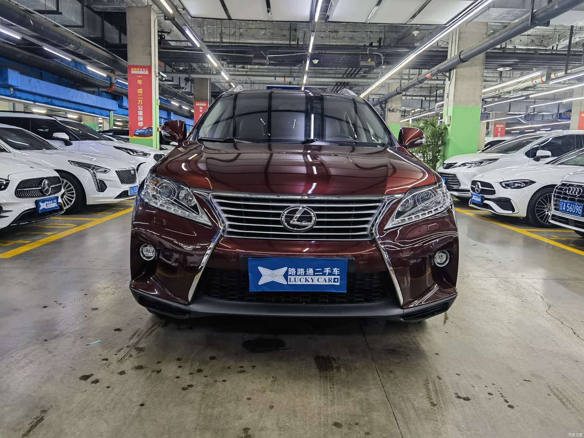 Lexus RX, 2014 2