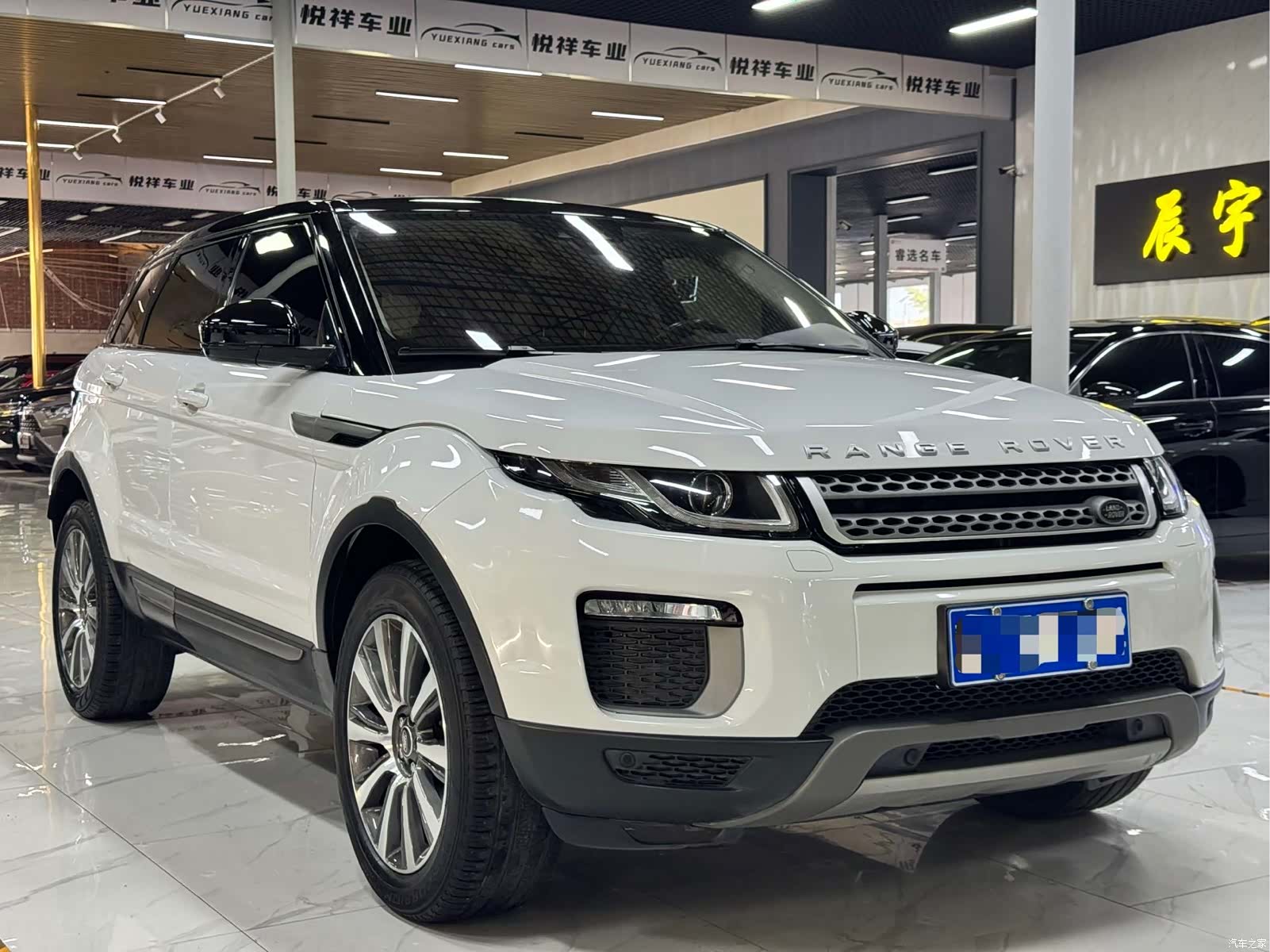 Land Rover Range Rover, 2017 4