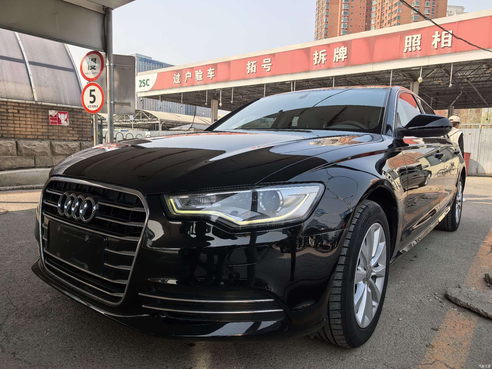 Audi A6L, 2014 1