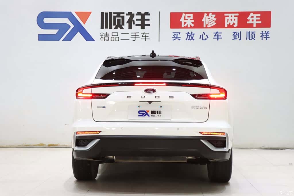 Ford Evos, 2023 6