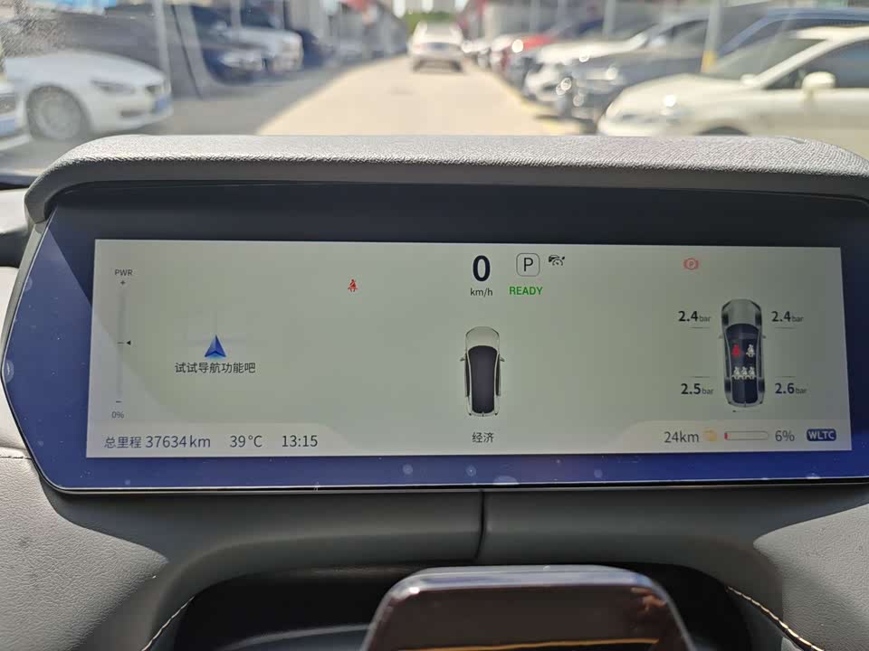 DEEPAL Dark blue SL03