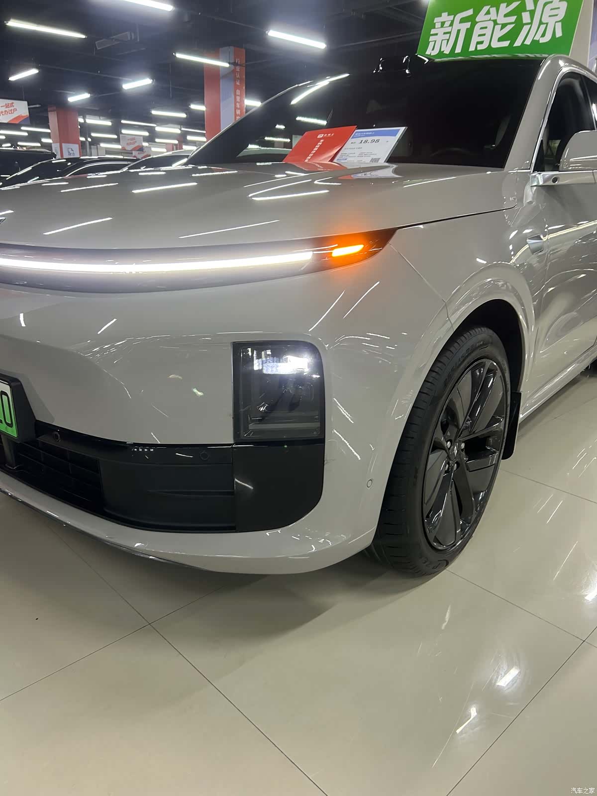 Li Auto L6, 2024 10