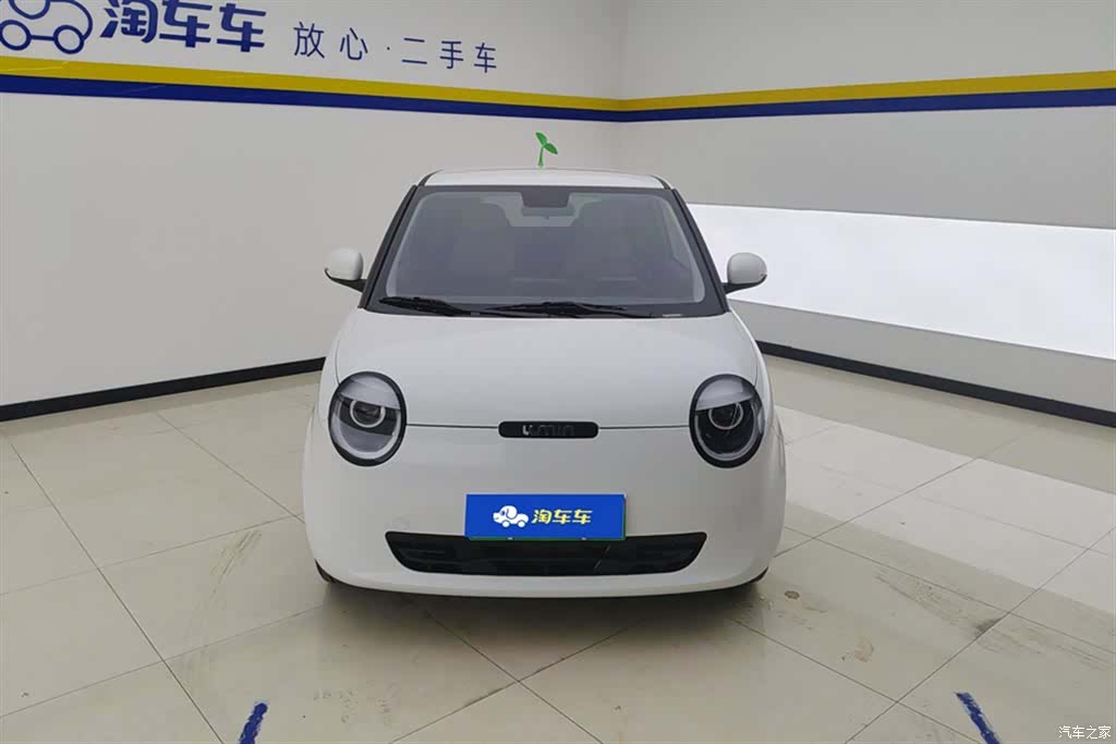 Changan Lumin, 2025 2