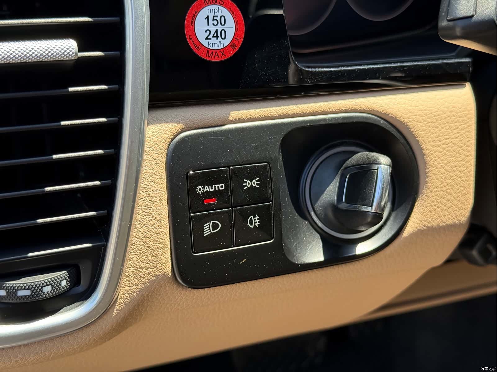 Porsche Cayenne, 2019 15