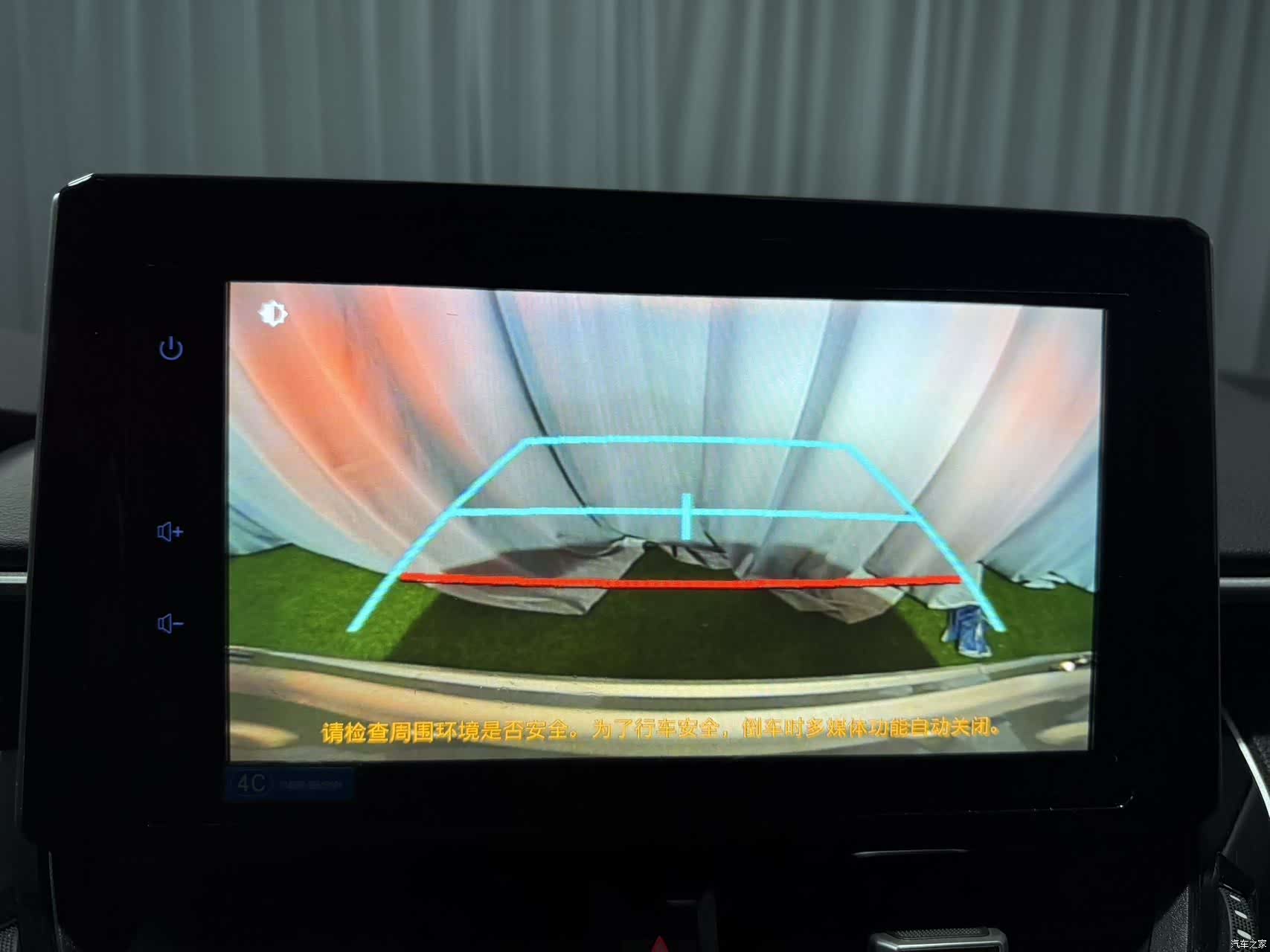 Toyota Corolla, 2022 12