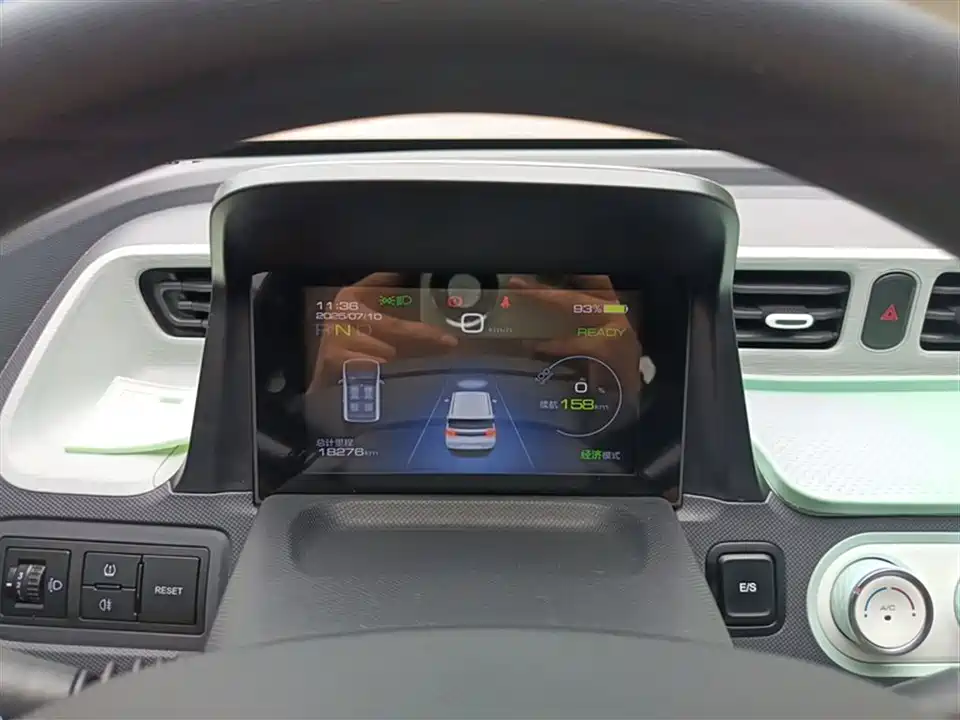 Wuling Hongguang MINIEV