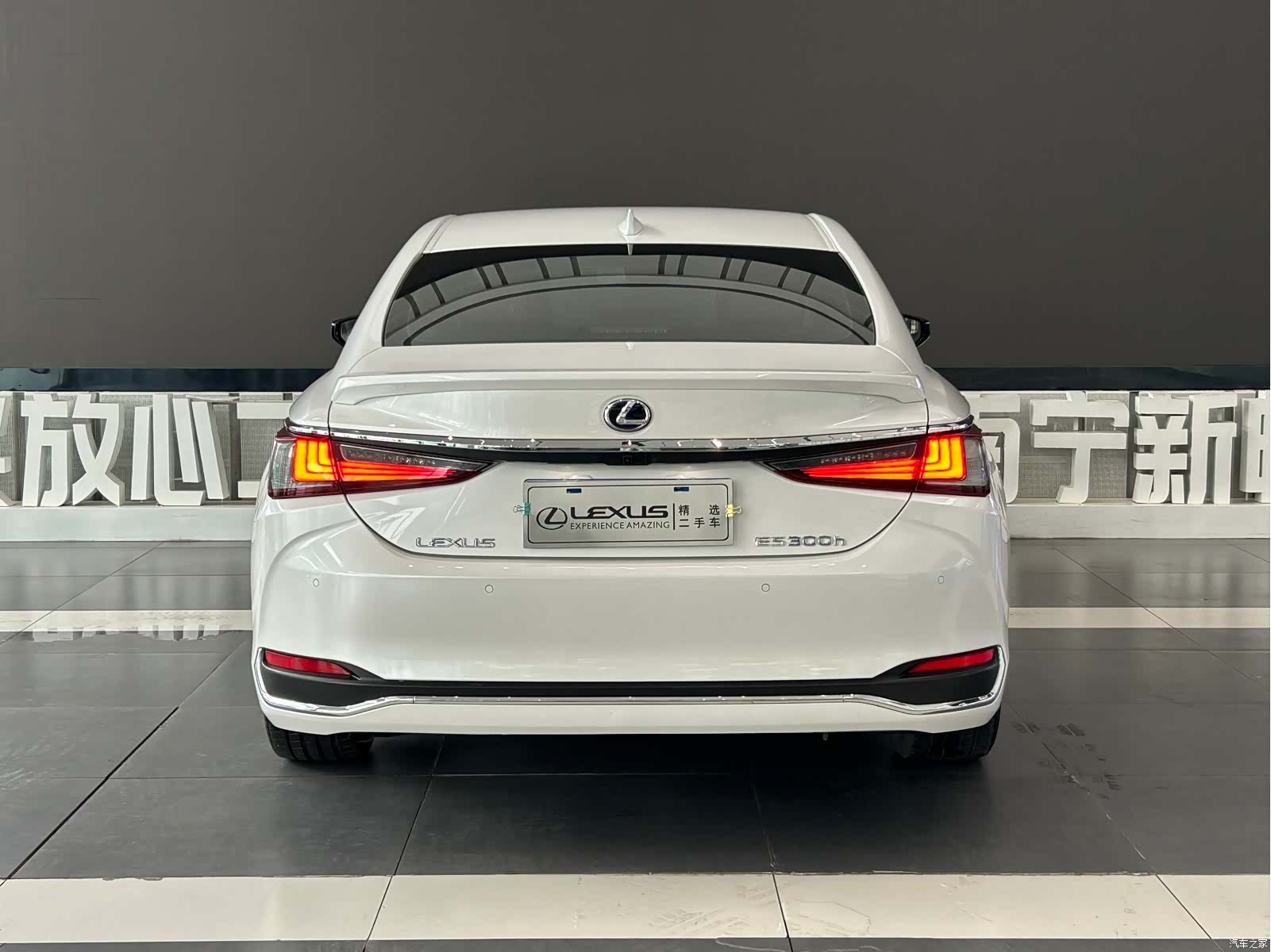 Lexus ES, 2021 10