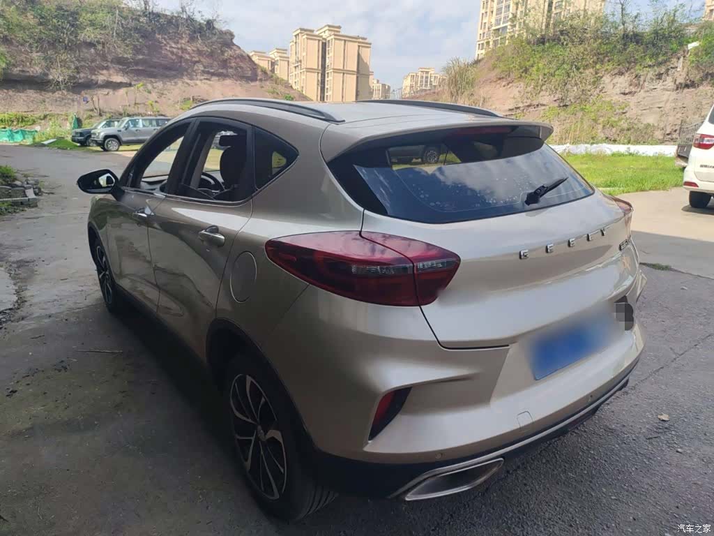 Geely Emgrand, 2021 23