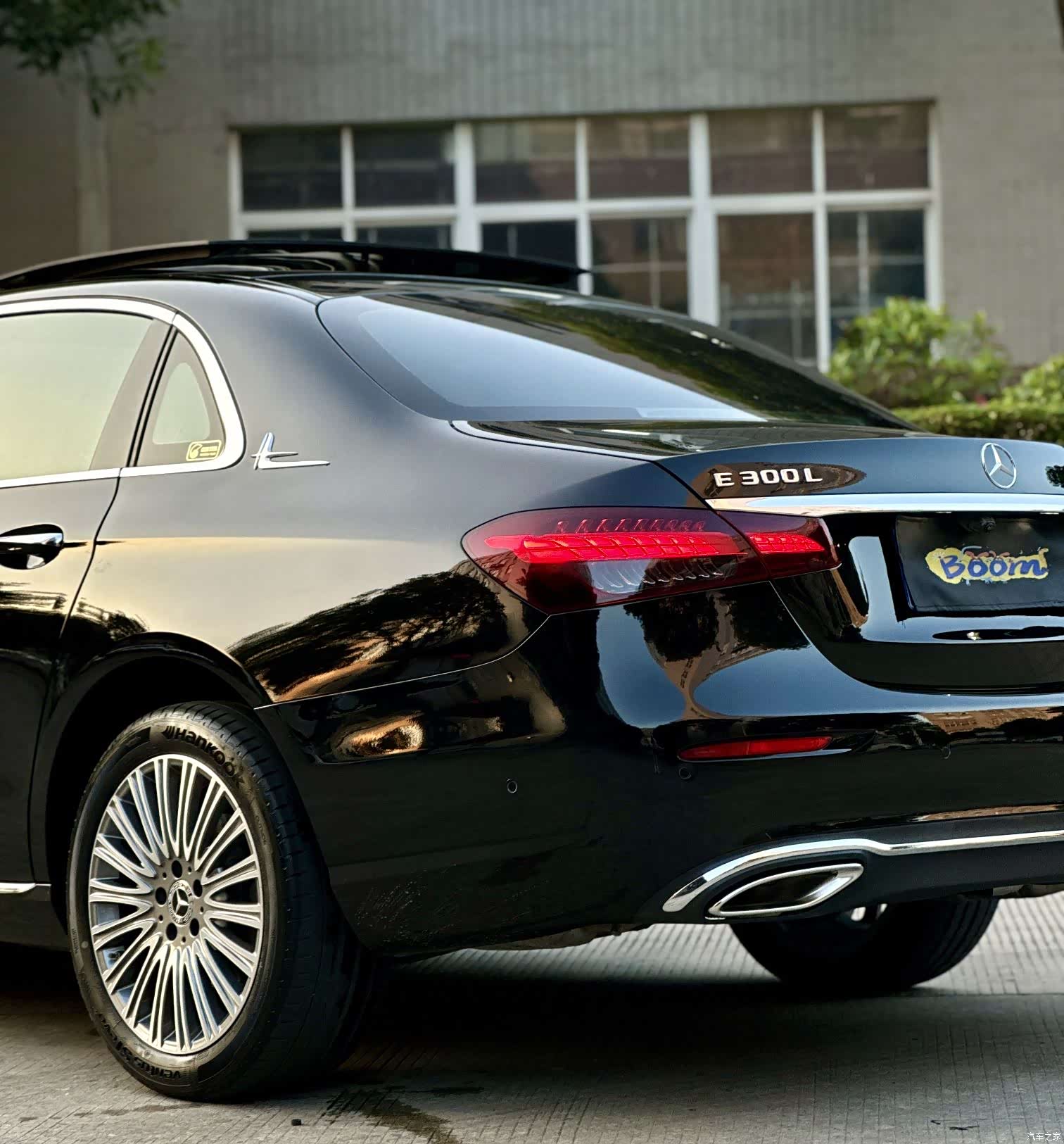 Mercedes-Benz E-Class, 2020 6