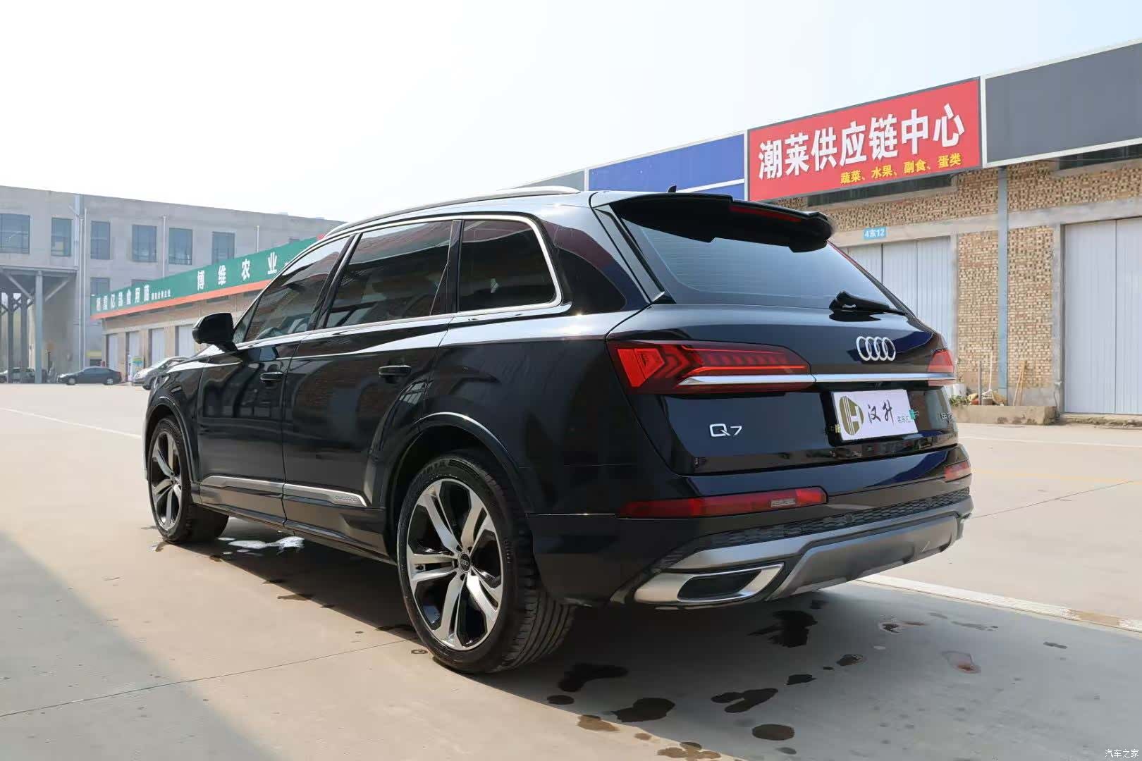 Audi Q7, 2021 13