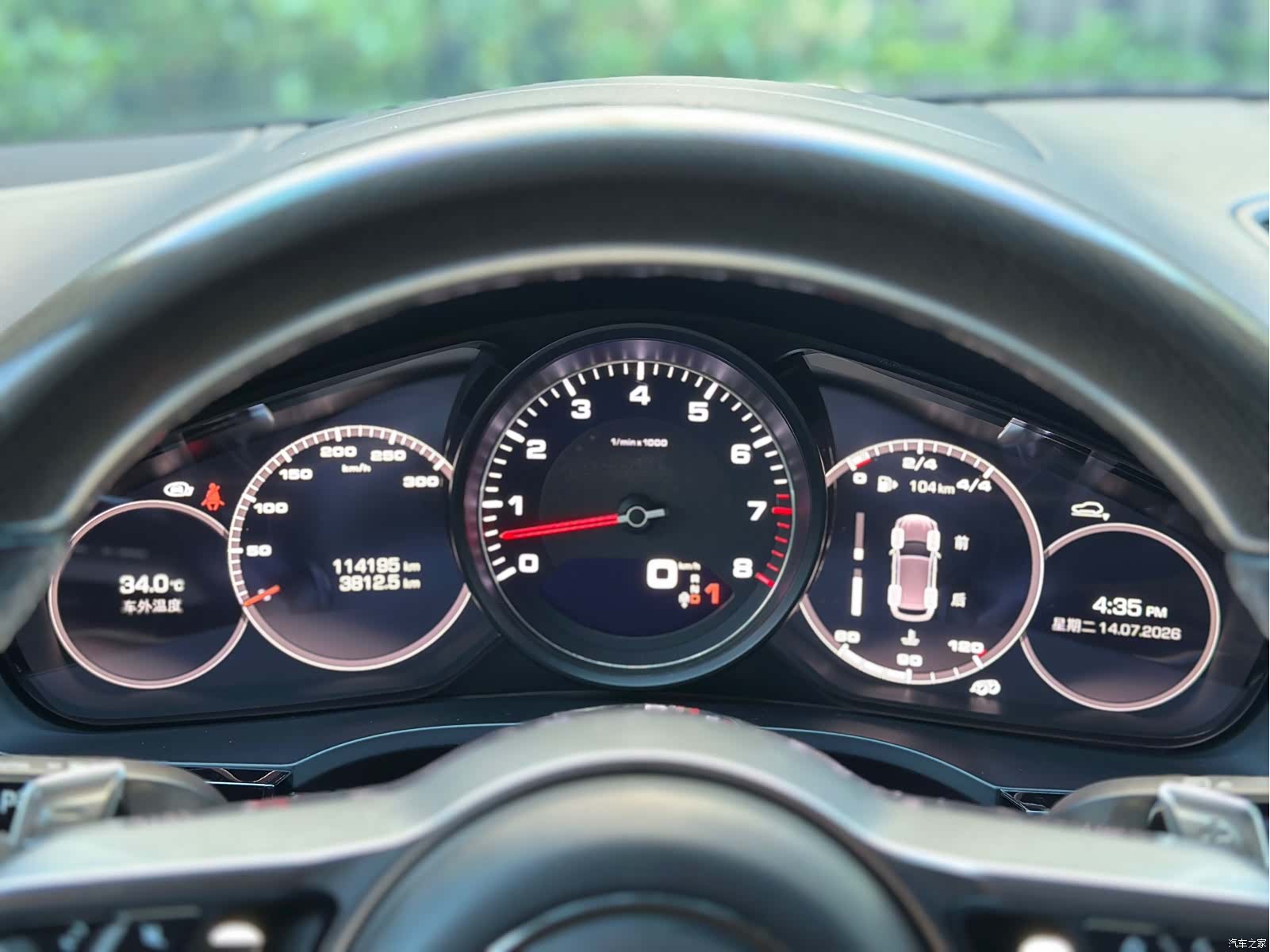 Porsche Cayenne, 2021 7