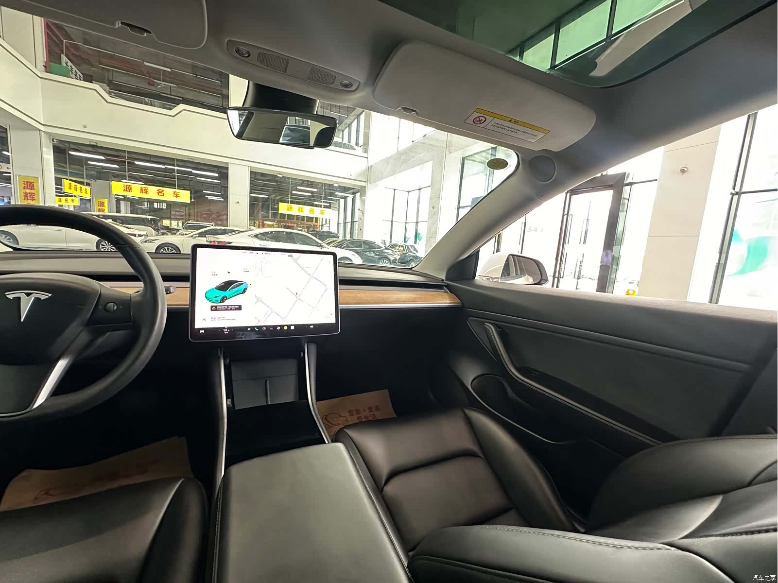 Tesla Model 3, 2020 15