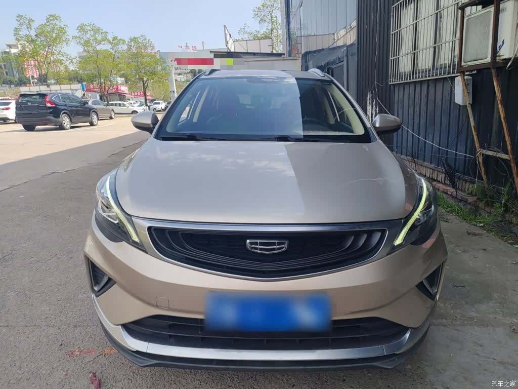 Geely Emgrand, 2021 3