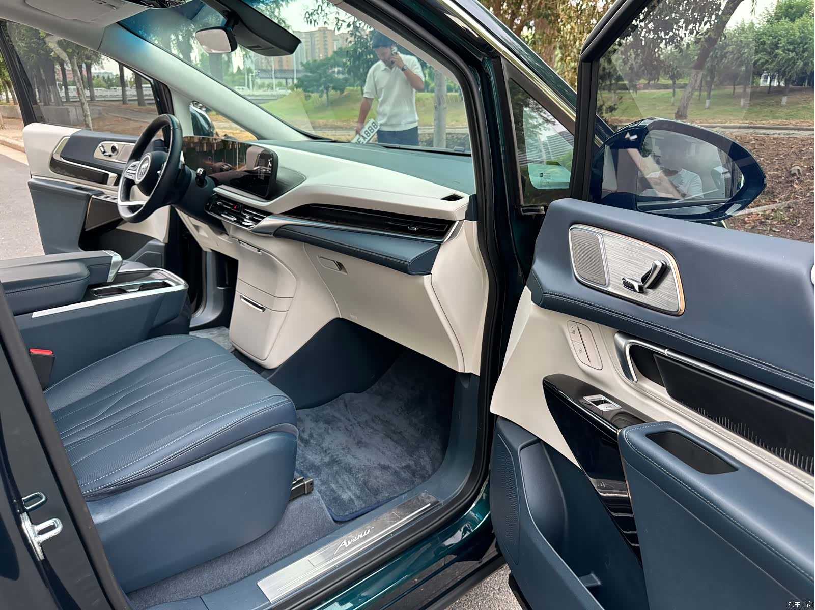 Buick Century, 2023 15