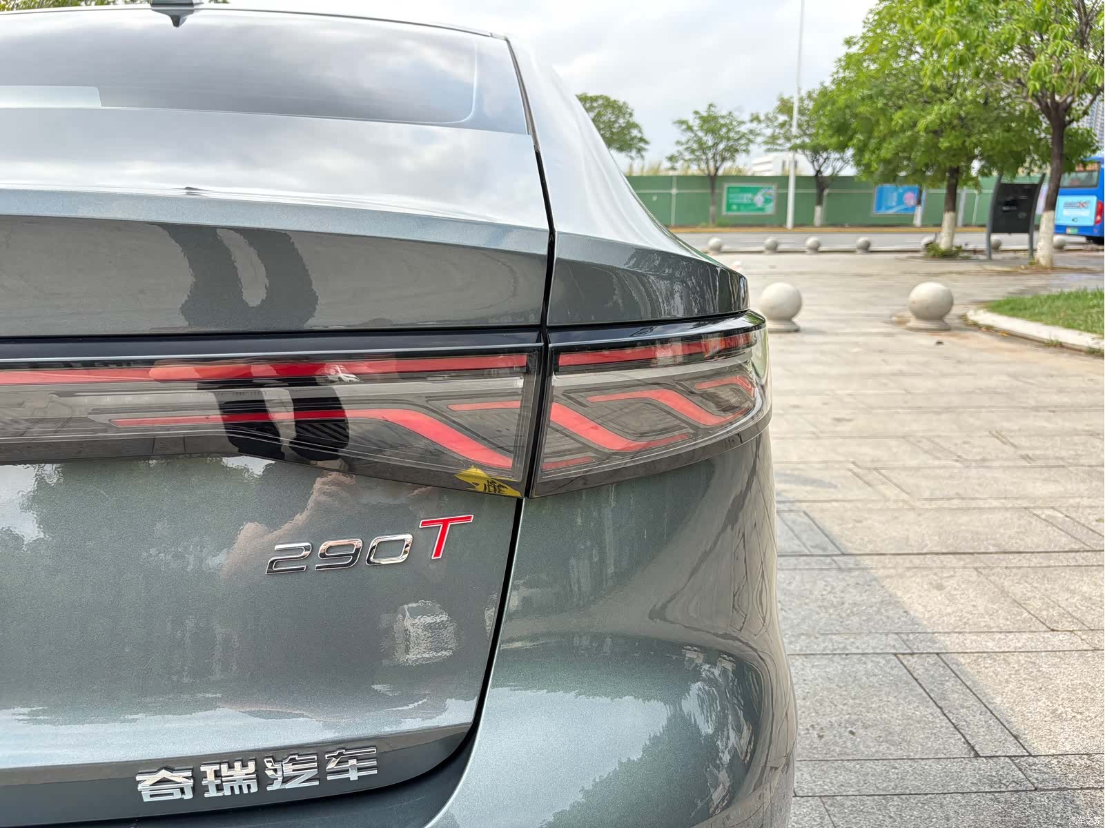 Chery Arrizo 8, 2025 29