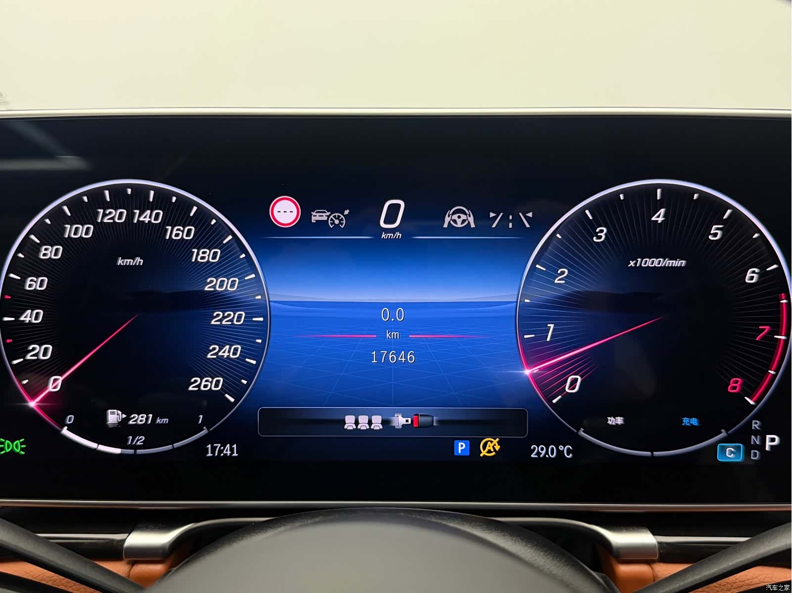 Maybach S-Class, 2024 9