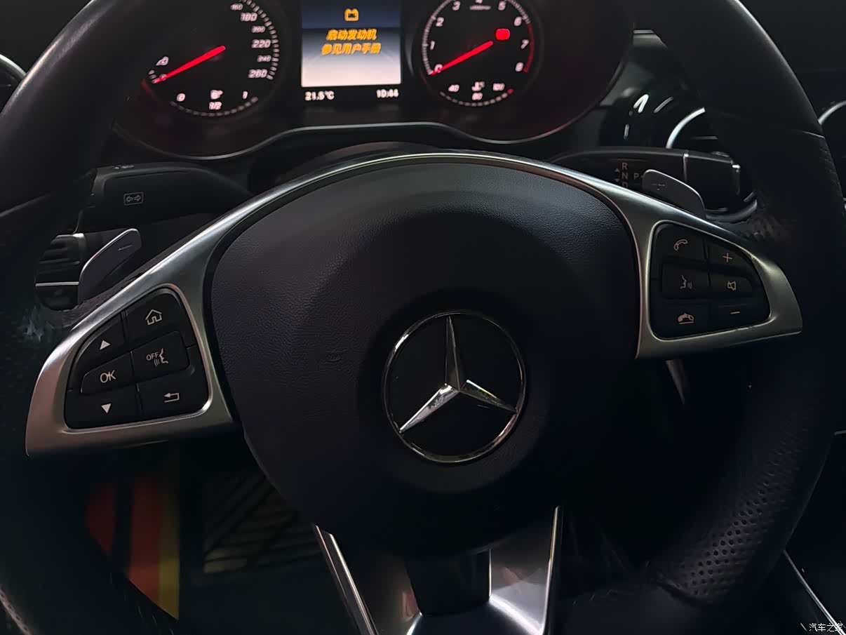 Mercedes-Benz C-Class, 2018 14