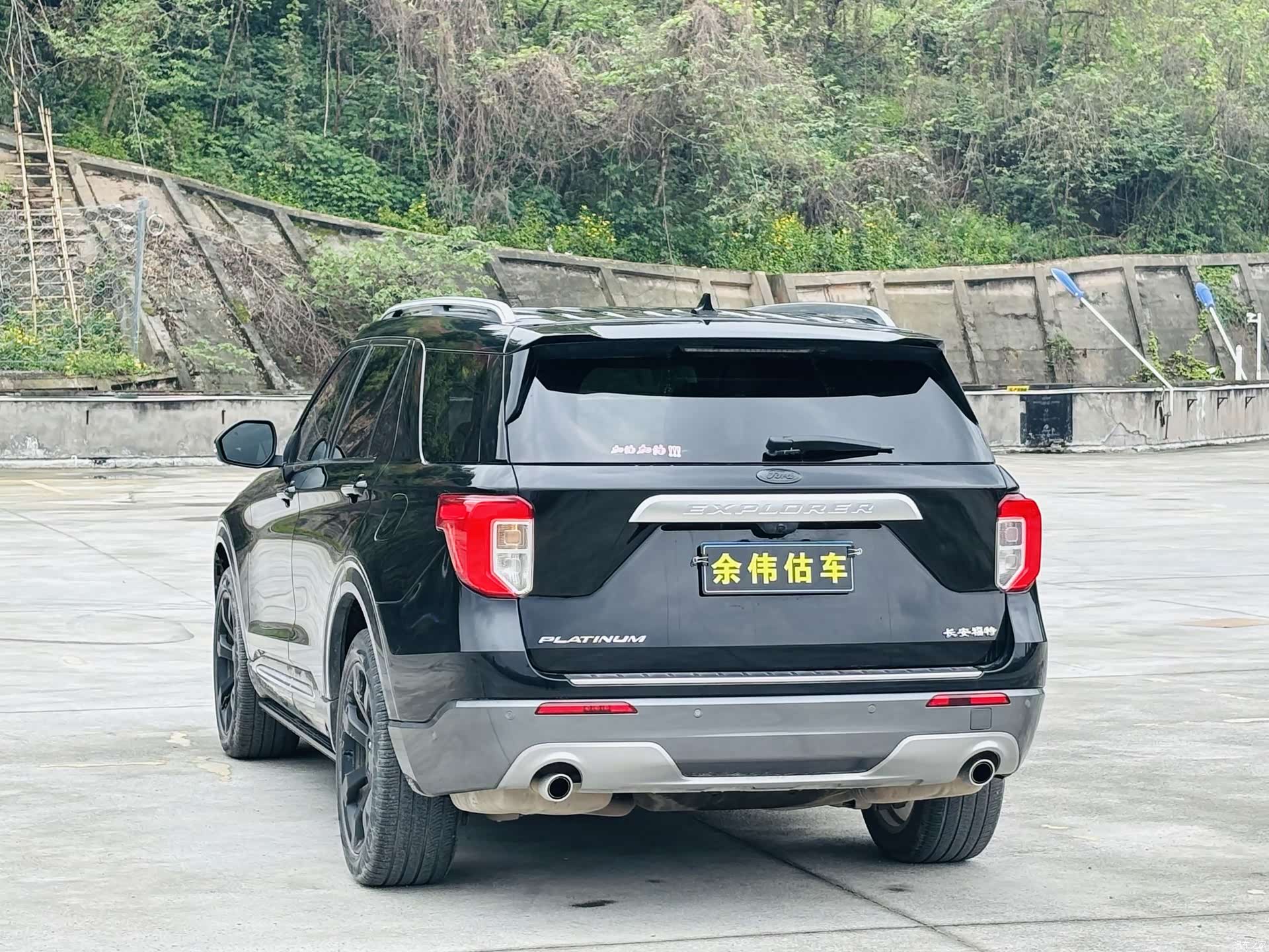 Ford Explorer, 2021 7