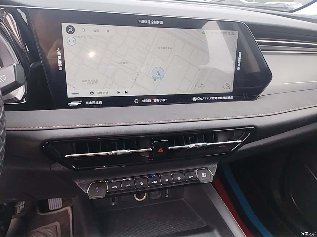 Changan X7, 2022 13