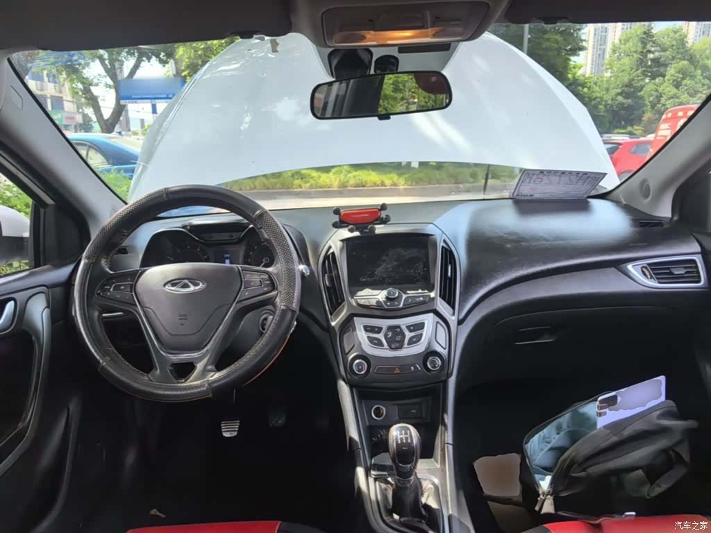 Chery 5, 2018 10