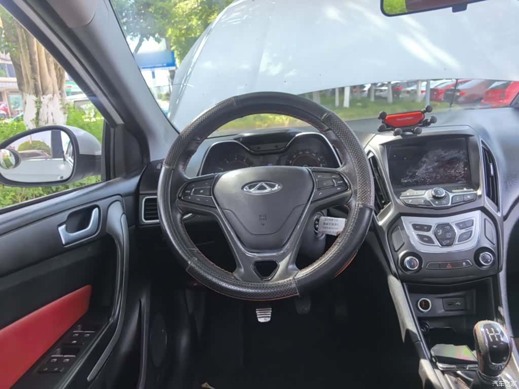 Chery 5, 2018 11