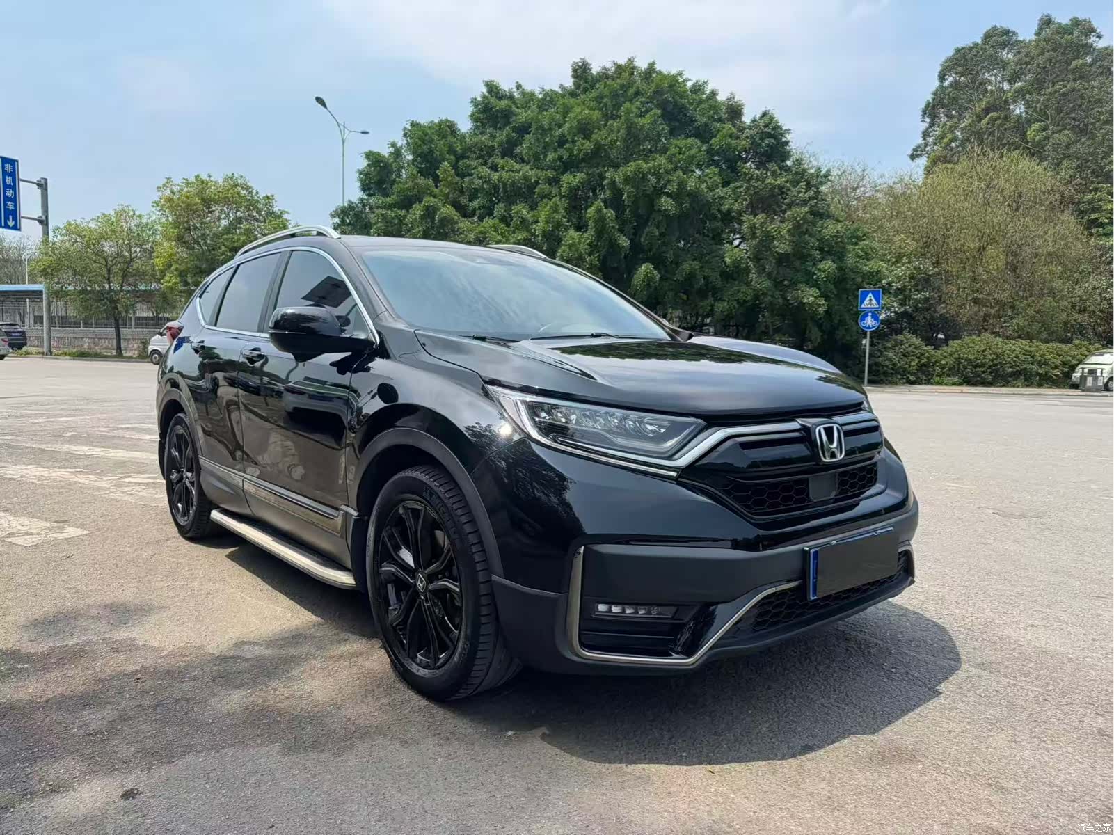 Honda CR-V, 2021 3