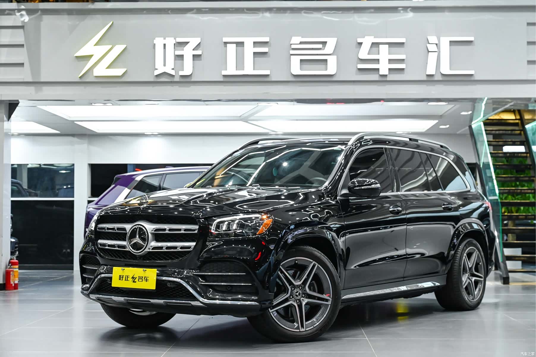 Mercedes-Benz GLS, 2021 1
