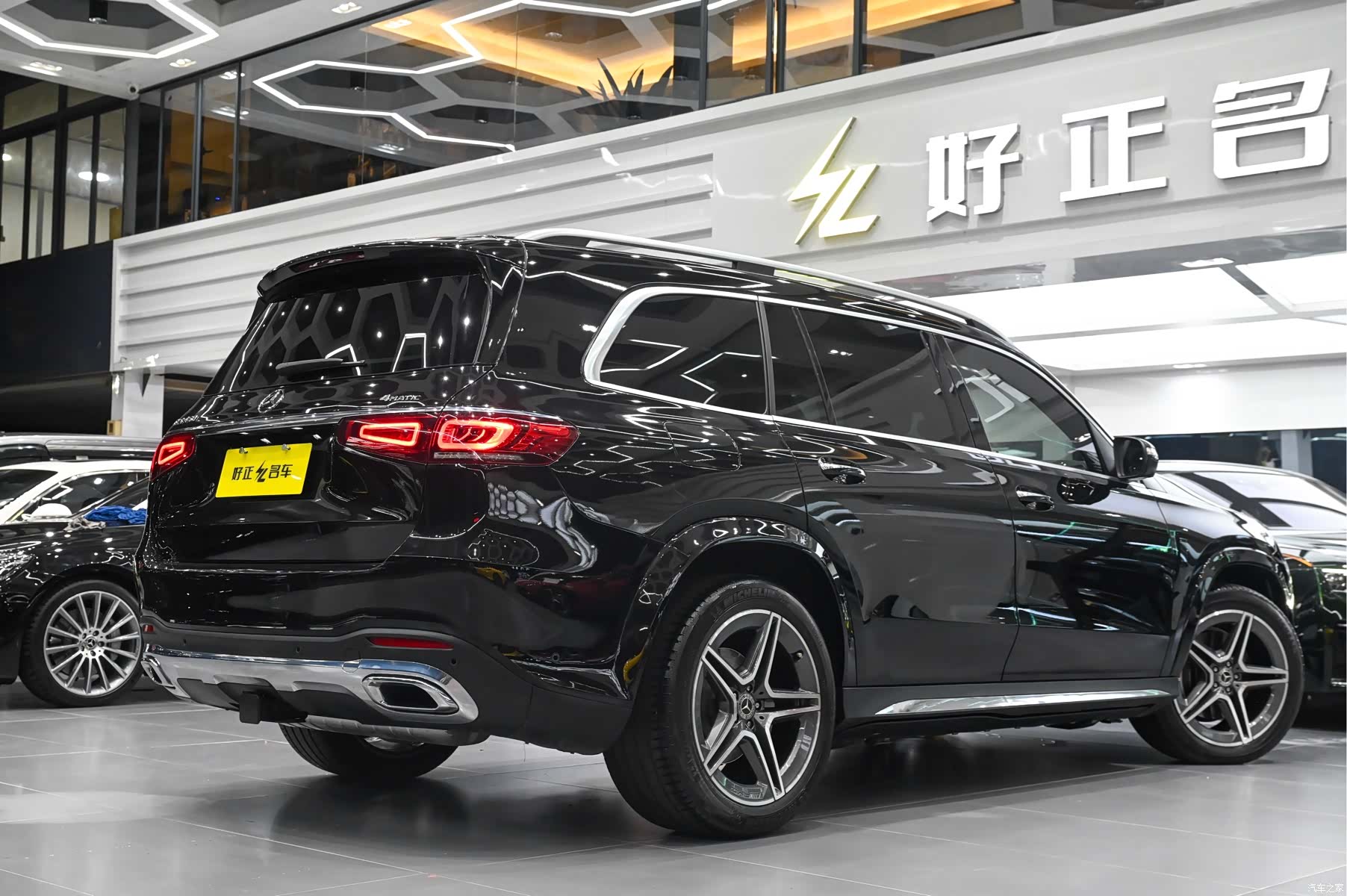Mercedes-Benz GLS, 2021 8