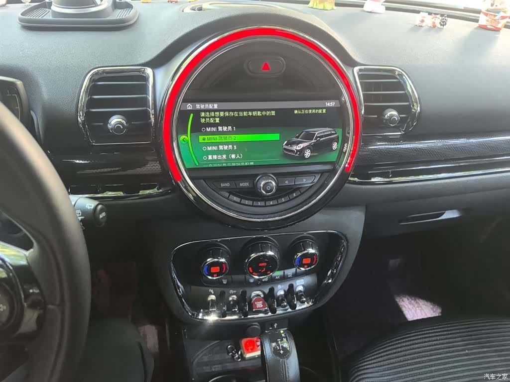 Mini Clubman, 2020 9