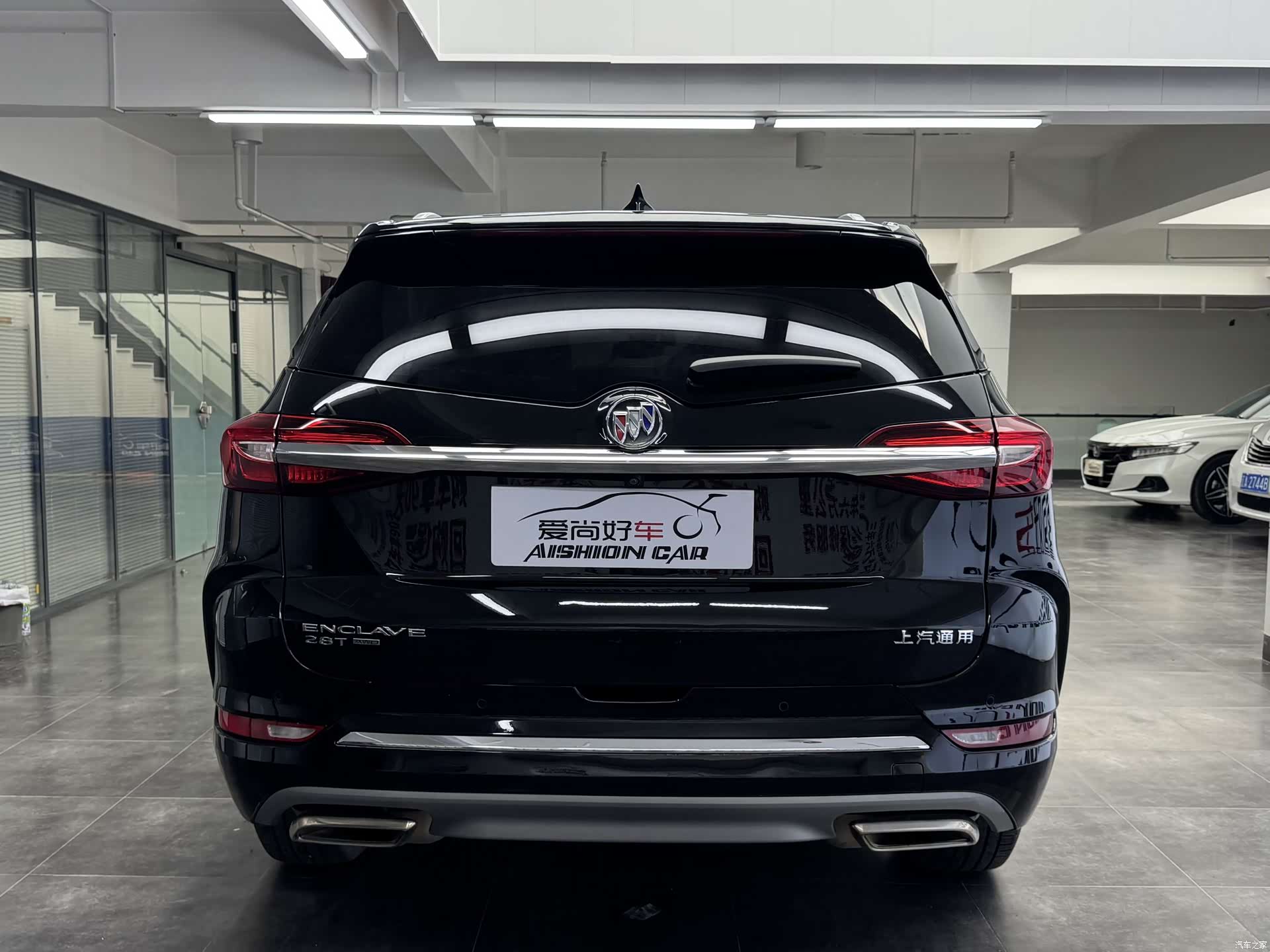 Buick Enclave, 2021 6