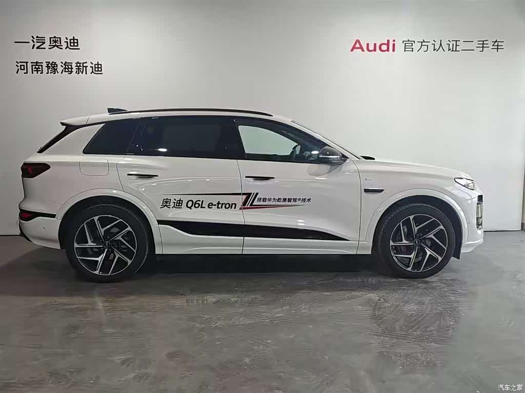 Audi e-tron, 2025 3