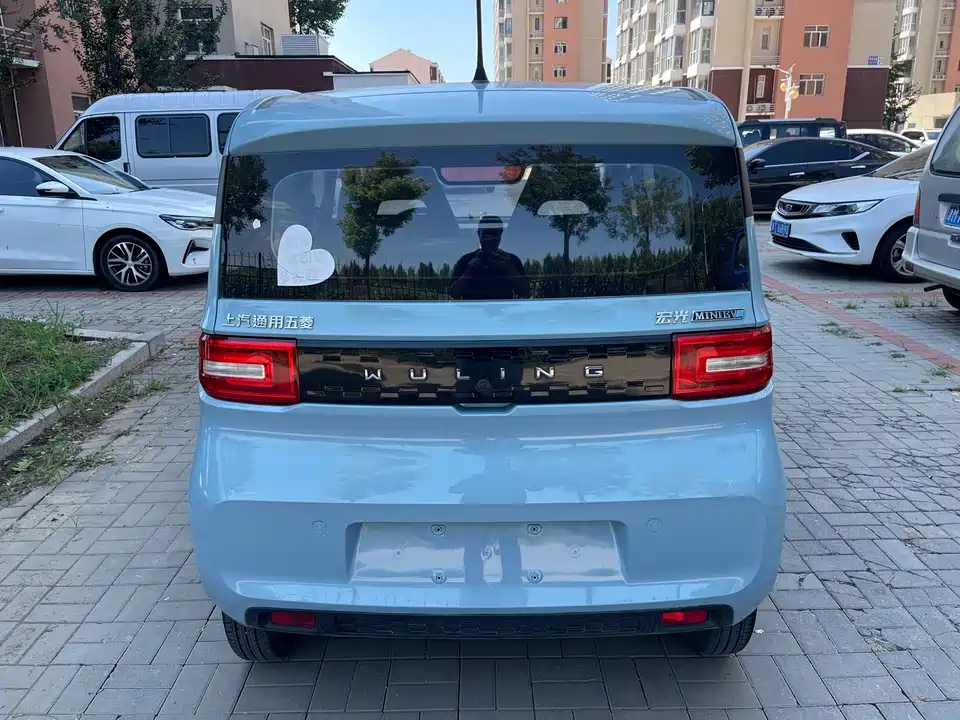 Wuling Hongguang MINIEV