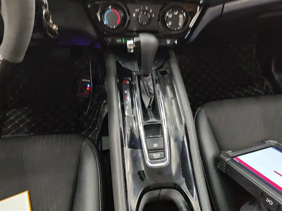 Honda Binzhi Honda Binzhi
