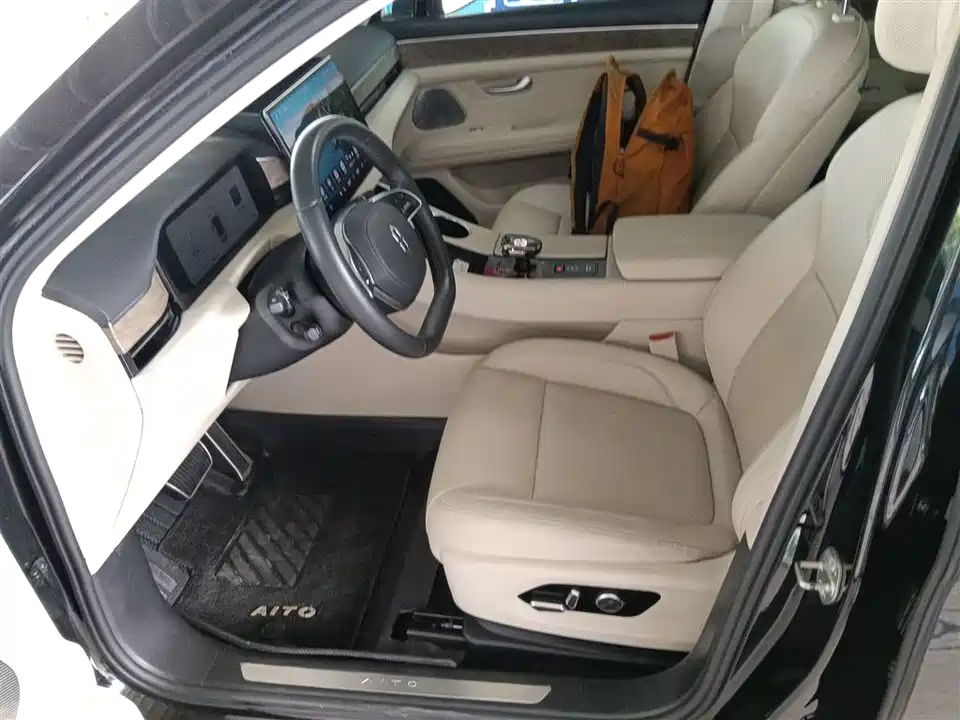 HarmonyOS Ask the world M5