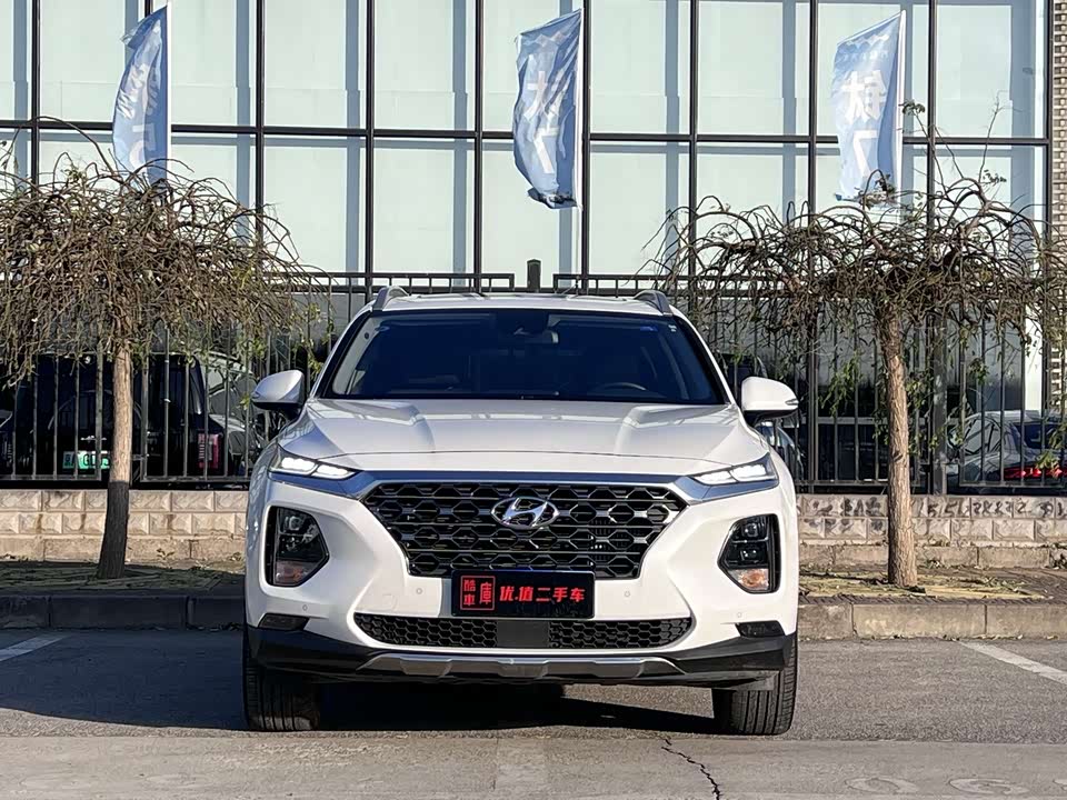 Hyundai Shengda