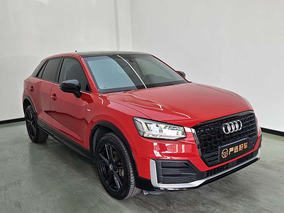Audi Q2L