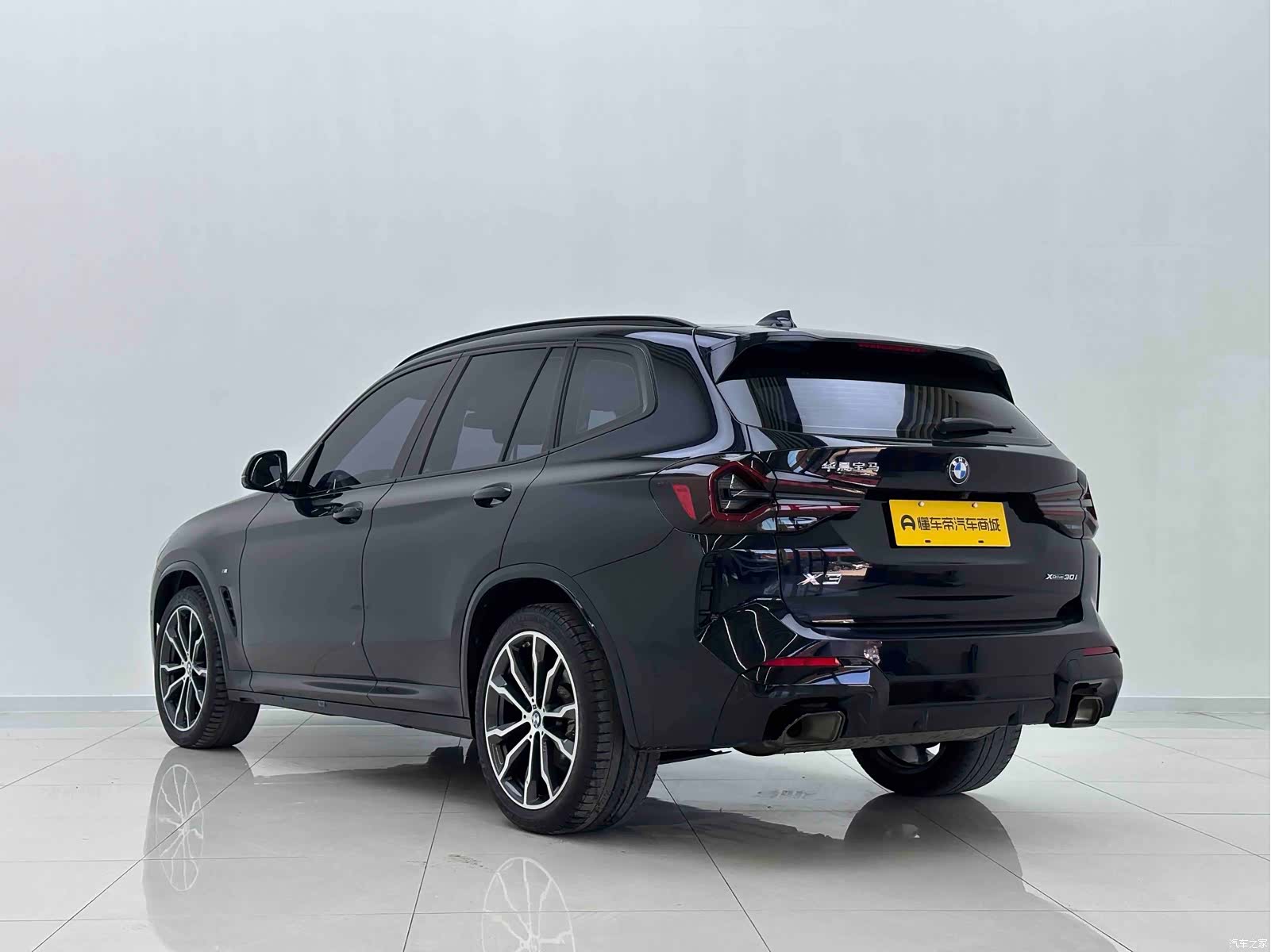 BMW X3, 2023 7
