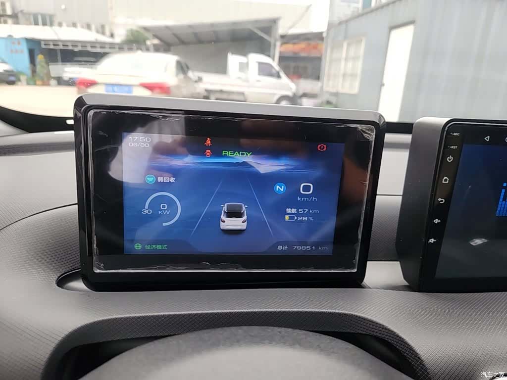 Wuling Bingo, 2023 8