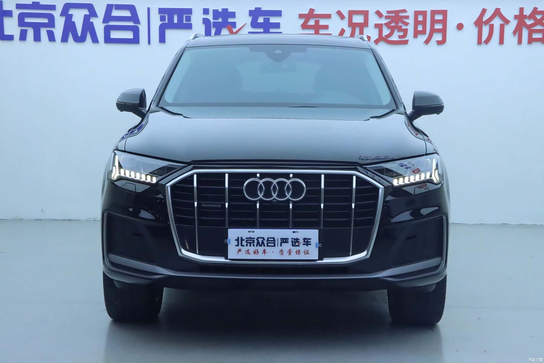 Audi Q7, 2023 3