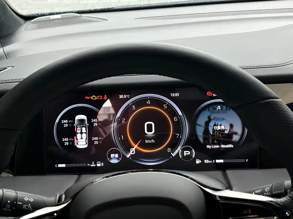 Trumpchi Trumpchi M8