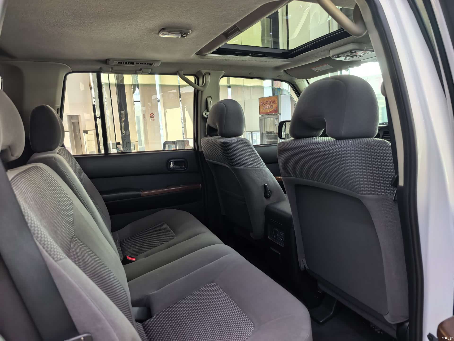 Nissan Patrol, 2019 9
