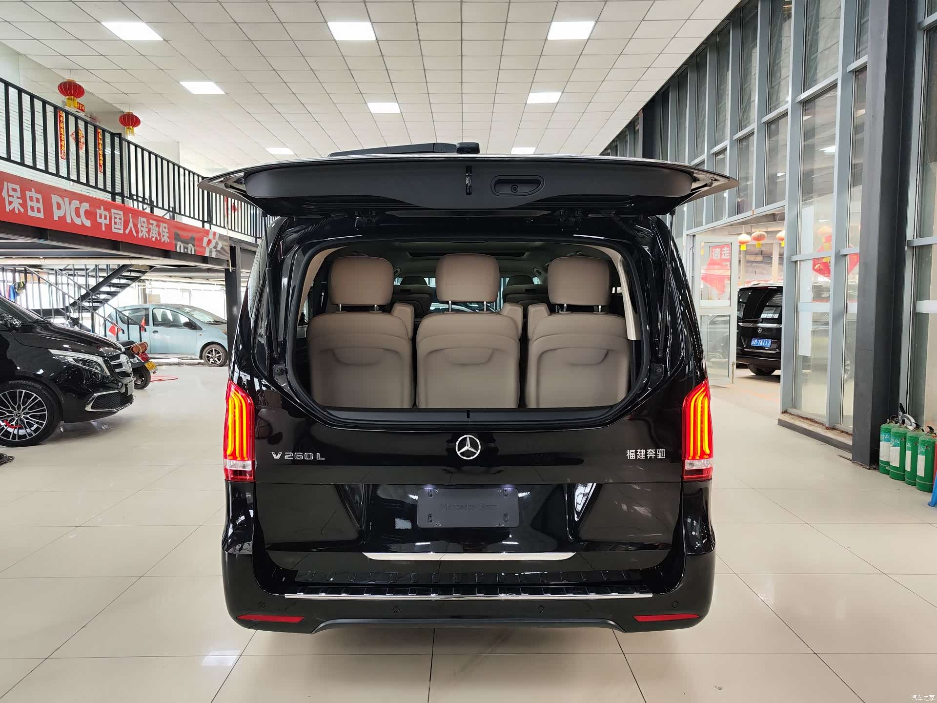 Mercedes-Benz V-Class, 2021 25