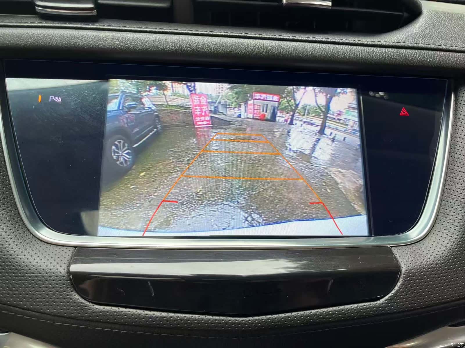Cadillac XT5, 2018 14