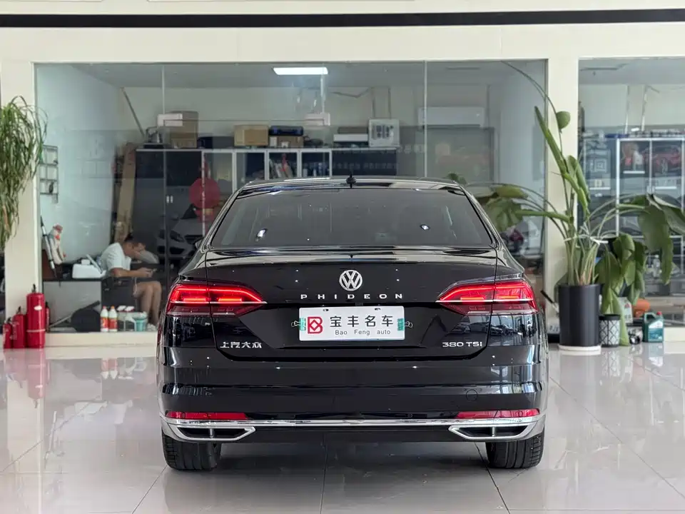 Volkswagen Huiang