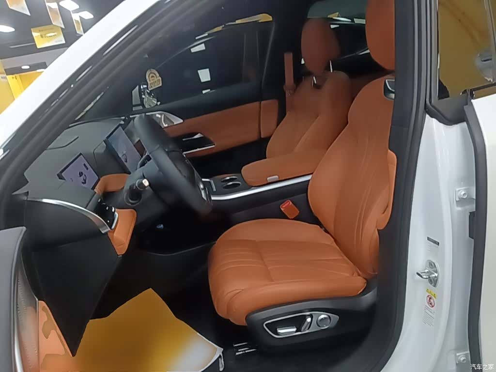 Xpeng G9, 2023 15